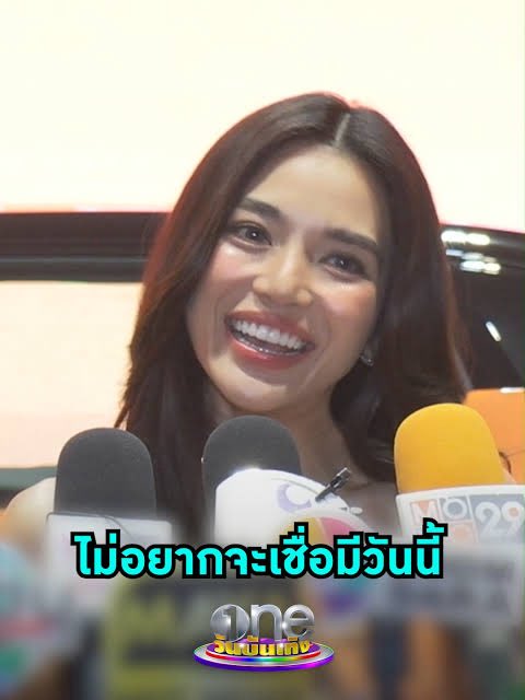 KrKritin's tweet photo. ถ้านี่เป็นชีปราง ก็คงจะแบบนี้ #พลอยเฌอมาลย์ #โต้งทูพี https://t.co/EIAXKUr8Gt