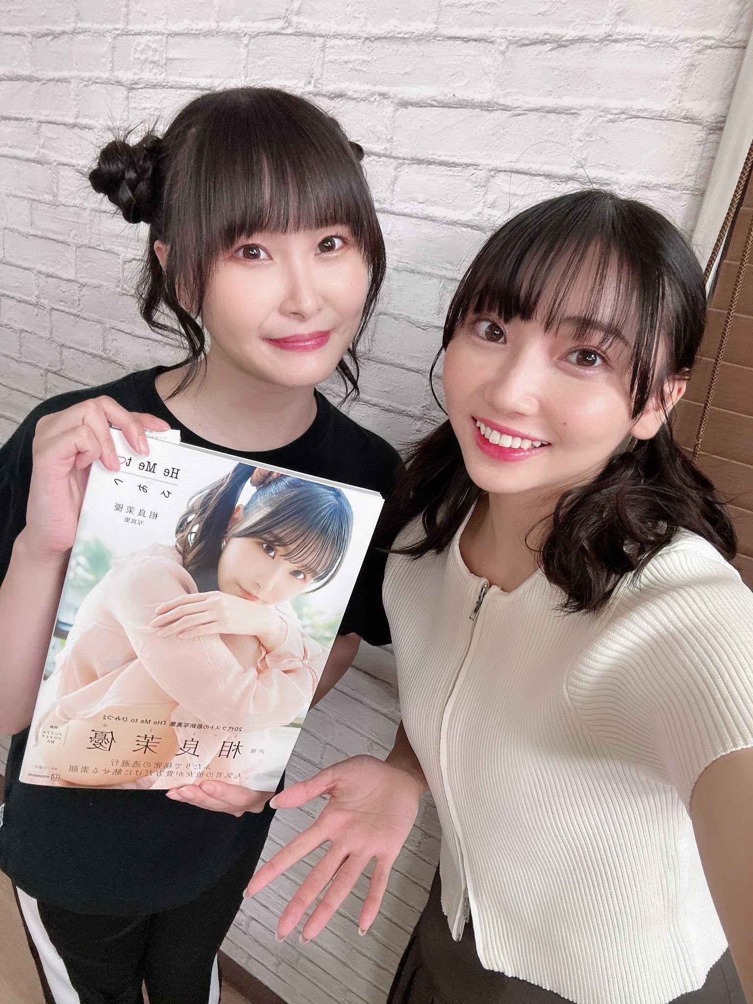 矢野 妃菜喜 on X: 
