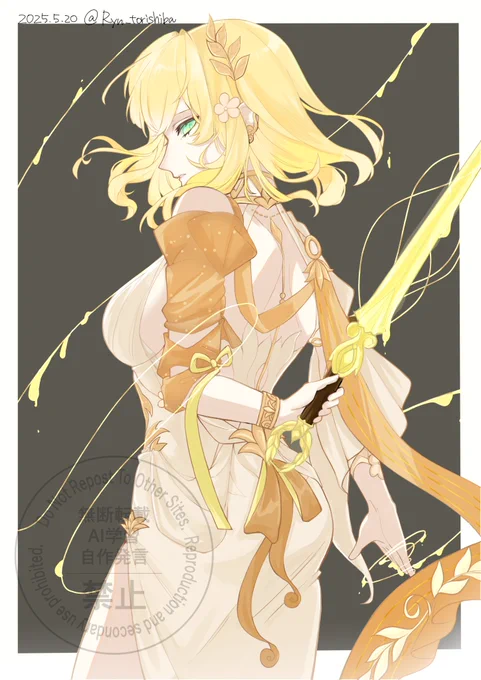 アグライア様 #Aglaea #アグライア #HonkaiStarRail #崩壊スタ一レイル