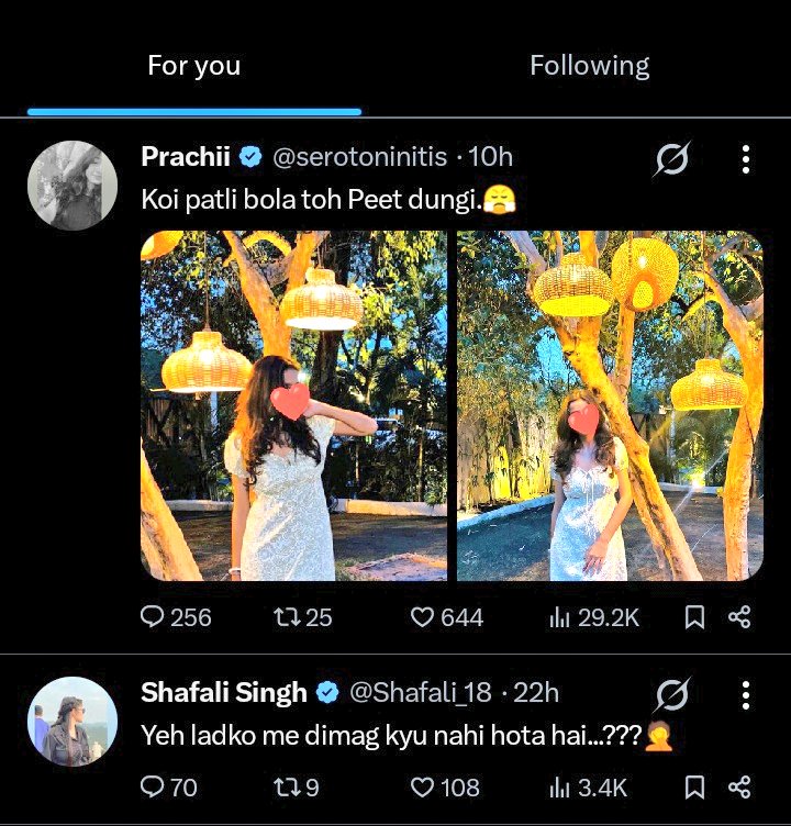 🤪 have look guyss 👀