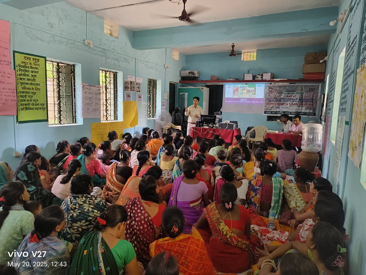 dc_sahibganj's tweet photo. 📌 “किशोरी हेल्प डेस्क” के माध्यम से अब गांव-गांव तक पहुँचेंगी शिक्षा, स्वास्थ्य, सुरक्षा और आत्मनिर्भरता से जुड़ी सुविधाएँ। 
📌 ग्राम संगठन, महिला समूह और JSLPS की साझेदारी इस मुहिम को जनआंदोलन बनाएगी।
 #ChildMarriageFreeIndia #Umang @onlineJSLPS  #GirlEmpowerment https://t.co/1q4spP9IpH