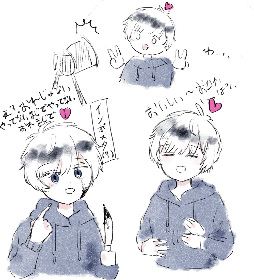 ummasitd's tweet photo. おつです
#そらるの絵 https://t.co/rrmll6cWTz