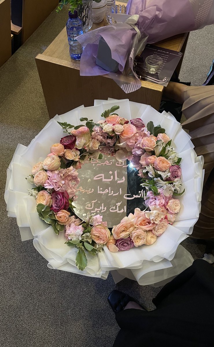 البَـتـول tweet media