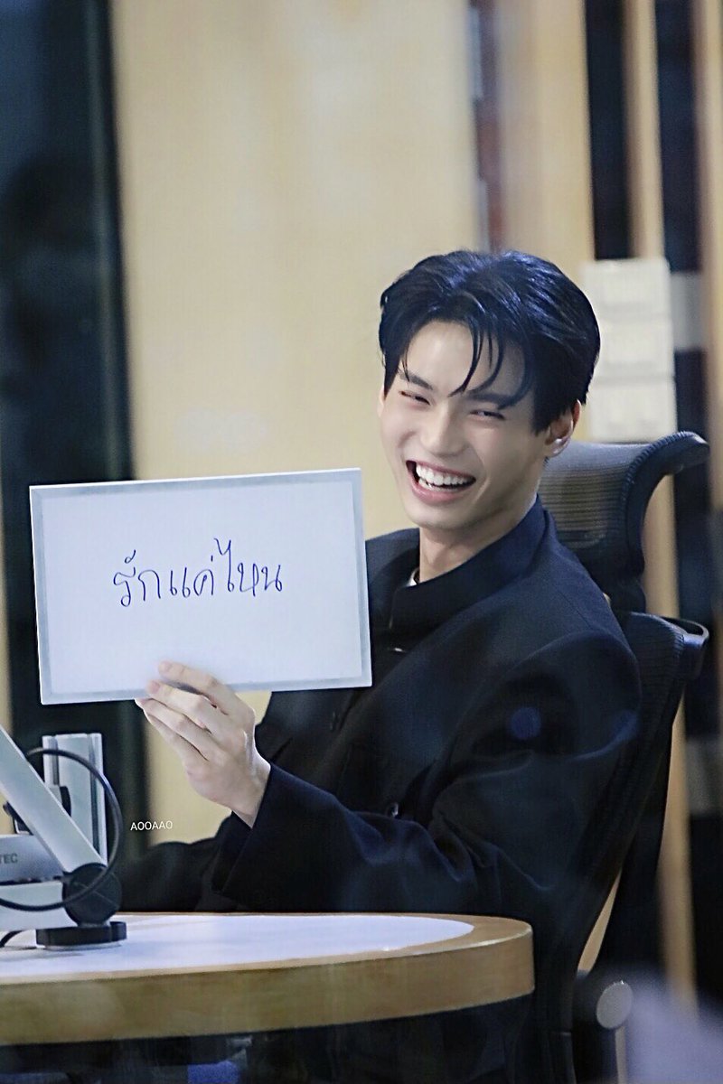 𝐼𝓂𝓂𝓎 💚𝒲𝒾𝓃 เมธวิน 𝒫𝑅𝒜𝒟𝒜 𝐵𝒜 𝟦𝟫∞💰💚 (@immy_immie11) on Twitter photo น้องวิน: รักแค่ไหน
อยากบอกว่ารักน้องวินตั้งแต่วันแรกที่เจอจนวันนี้ก็ยังรัก จะอยู่ตรงนี้คอยซัพพอร์ตและเป็นลมใต้ปีกให้น้องวินเสมอนะคะ รักที่ซู๊ดดดด 🐰💚
#520ShowUrLoveToWin
#winmetawin <a href="/winmetawin/">Winmetawin</a> น้องวิน: รักแค่ไหน
อยากบอกว่ารักน้องวินตั้งแต่วันแรกที่เจอจนวันนี้ก็ยังรัก จะอยู่ตรงนี้คอยซัพพอร์ตและเป็นลมใต้ปีกให้น้องวินเสมอนะคะ รักที่ซู๊ดดดด 🐰💚
#520ShowUrLoveToWin
#winmetawin <a href="/winmetawin/">Winmetawin</a>