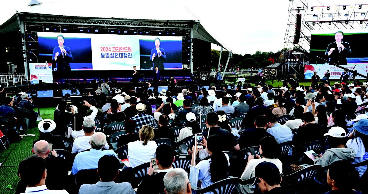 “[A] new country that combines the best of Korea and the best of the West, a new country that will be established based on the Korean Dream, will open up a bright future for Korea,” says Dr. Hyun Jin Preston Moon in a recent interview.

Read highlights: hyunjinmoon.com/interview-the-…