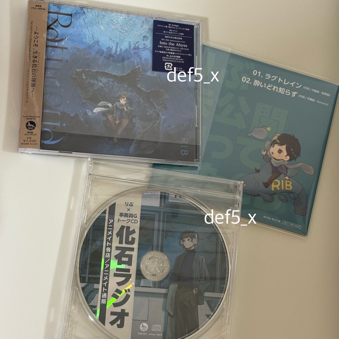 def5_x's tweet photo. 우타이테 리부 앨범 CD Ratimeria 통상반 반택포 2.0에 양도합니다! 특전 포함 일괄 가격이며 *사진 속 글 읽은 후* 양도 원하시는 분은 디엠으로 문의주세요🥰 여러 장 양도도 가능합니다~! https://t.co/gwQ8YA8Qid