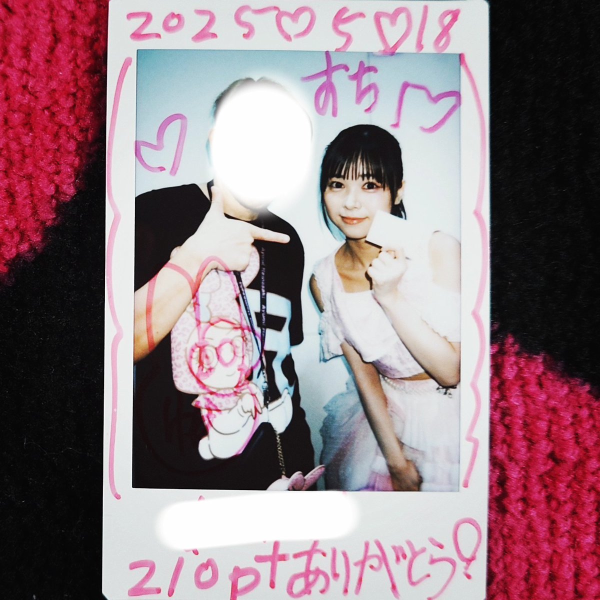bakeebakee2's tweet photo. 🩷すち210ptありがとう!
#レベル7 #メセカ
#210Pt #210ポイント
対バン前に貰ってたけど
#お渡し会 して貰いまちた😿
#2025年5月18日
スターアイドルサミット vol.3
#新宿LUMINE0
∴ヒロイン転生
#ゆえにヒロイン転生 #ゆえン
#ゆなぴょん箱推し
#羽ばたけぴょんちゃん
#花咲結南 #ゆなぴょん 🩷🐰 https://t.co/dZ6PiF6AVU