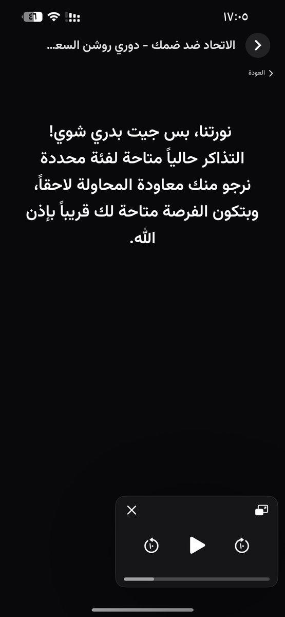 IttiMhed's tweet photo. @IttiMania https://t.co/IONKnF8FuZ