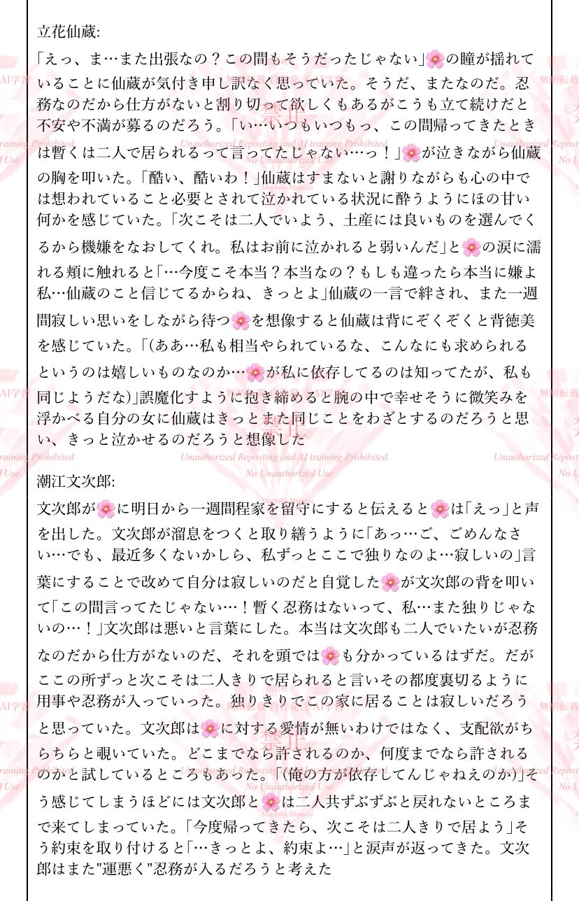 【くにやん】おまとめ sddefault.jpg