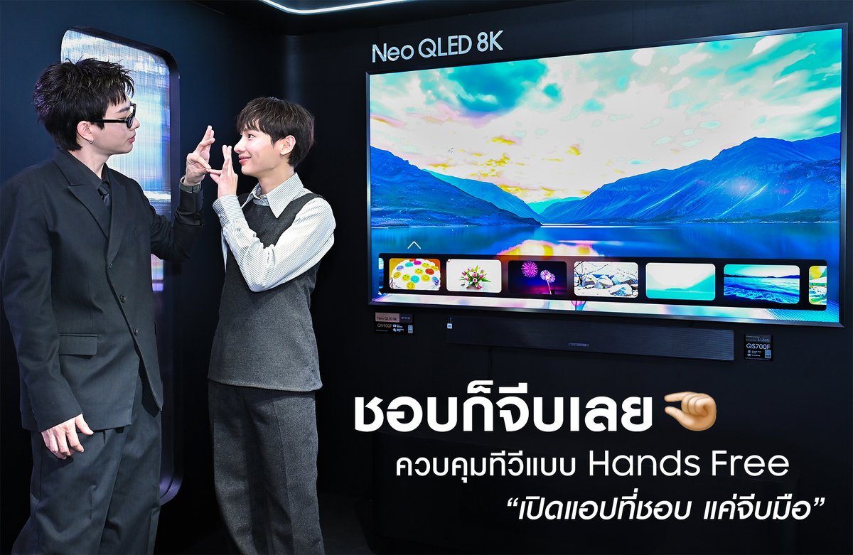 SamsungThailand's tweet photo. ชอบก็จีบเลย 🤏
ควบคุม Samsung AI TVได้แบบ Hands Free มือไม่ว่าง ก็ดูทีวีได้ไม่สะดุด ควบคุมทีวีได้แบบไร้รีโมต
#SamsungVisionAIxOffGun #เป็นคุณได้สุดกับทีวีAIตัวจริง #SamsungVisionAIisHere #LiveANewDay https://t.co/VESx0K51ne