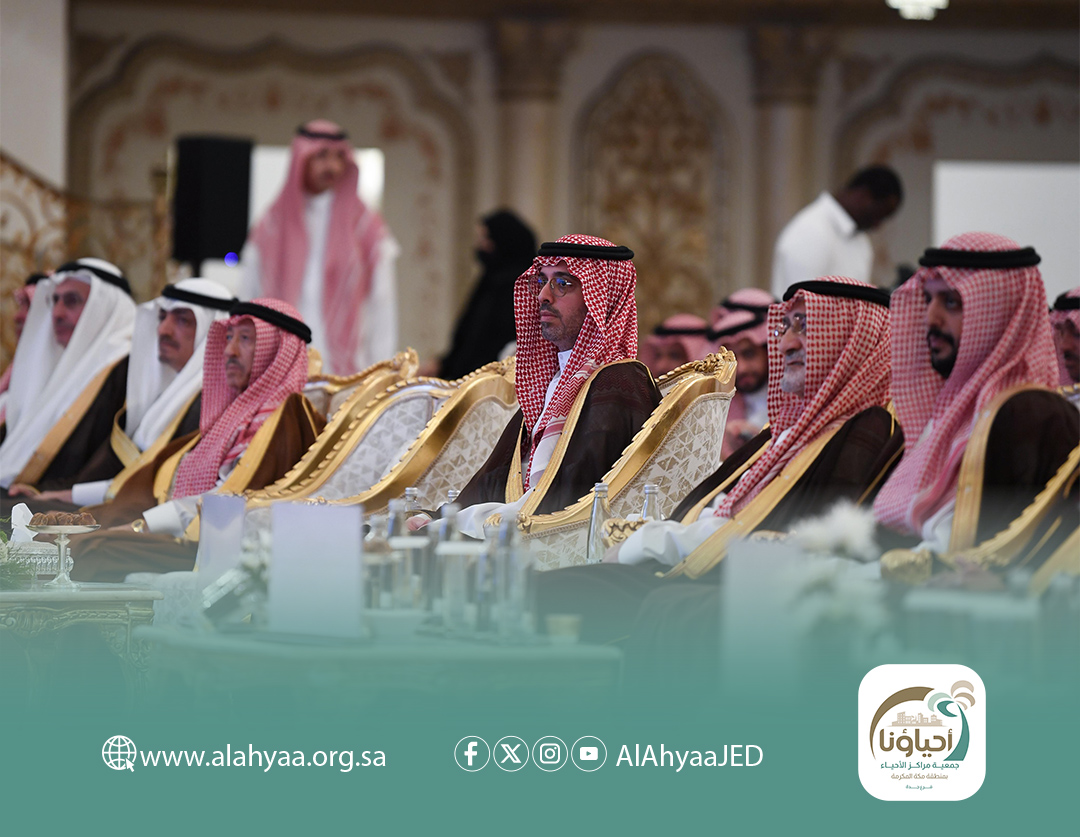 AlAhyaaJED's tweet photo. 📸

الأمير #سعود_بن_جلوي محافظ جدة ، نائب رئيس مجلس إدارة جمعية مراكز الأحياء بمنطقة مكة ، يرعى الحفل السنوي لفرع الجمعية بمحافظة #جدة ، بحضور معالي أمين جدة صالح التركي ، والرئيس التنفيذي للجمعية أريج الحامد.

#أحياؤنا https://t.co/sPSl6Gv9jX