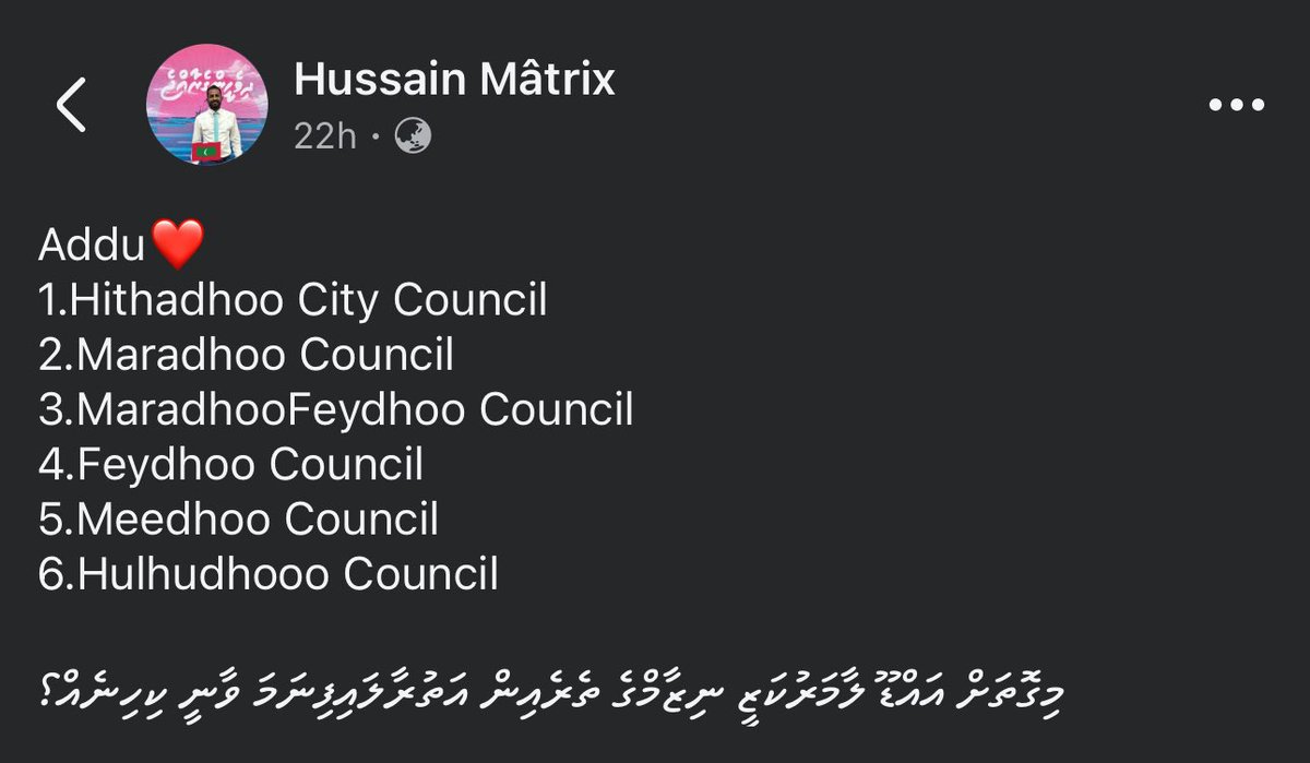 noo_igthisoadh's tweet image. Mee gami verikan nagaah baakin jahaa rocketah… bai bai kohgen verikamaai thalhaah siyasee kudhin lavvai jahuvaa sakaraathah
