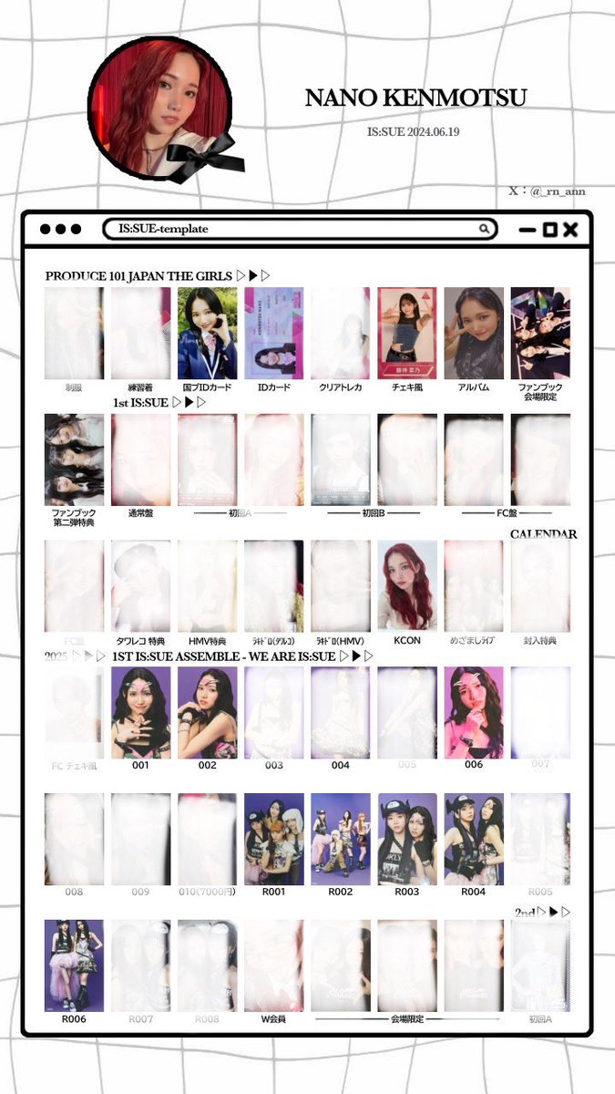 かのん🦋 tweet media