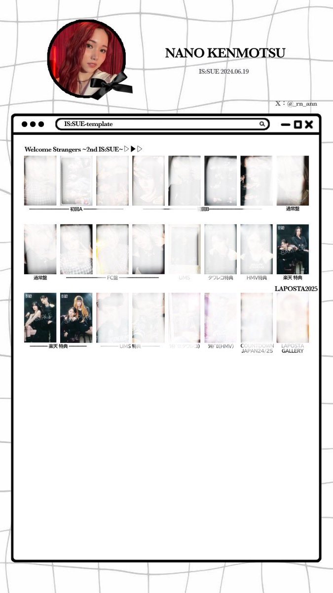 かのん🦋 tweet media