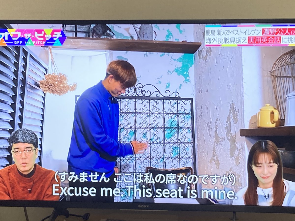 濃野公人かわいかった🫠
やっぱ海外行きたいよね、そりゃそうだよね🫠