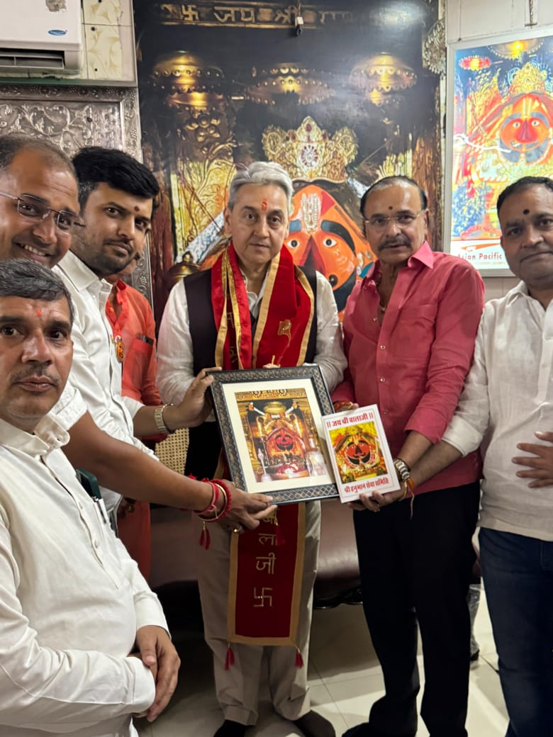 Balmukund Joshi (@balmukundjoshi) on Twitter photo राजस्थान के मुख्य सचिव सुधांशु पंत ने सालासर बालाजी के दर्शन किये.
<a href="/JodhaPujari/">Yashodanandan pujari</a>
<a href="/Bablupujari1/">C P SHARMA</a>
<a href="/pujari_kuldeep/">कुलदीप पुजारी KULDEEP PUJARI🇮🇳</a> <a href="/SalasarOfficial/">Shree Salasar Balaji Mandir</a> <a href="/pujari_mangilal/">MANGILAL PUJARI 🇮🇳</a> राजस्थान के मुख्य सचिव सुधांशु पंत ने सालासर बालाजी के दर्शन किये.
<a href="/JodhaPujari/">Yashodanandan pujari</a>
<a href="/Bablupujari1/">C P SHARMA</a>
<a href="/pujari_kuldeep/">कुलदीप पुजारी KULDEEP PUJARI🇮🇳</a> <a href="/SalasarOfficial/">Shree Salasar Balaji Mandir</a> <a href="/pujari_mangilal/">MANGILAL PUJARI 🇮🇳</a>
