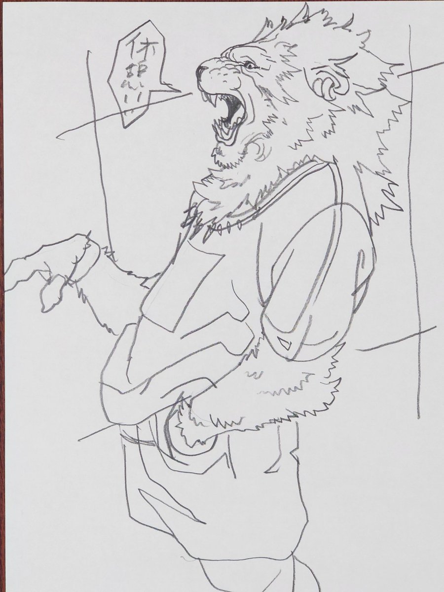 霊長類お兄さん (@okinawanogori) on Twitter photo 