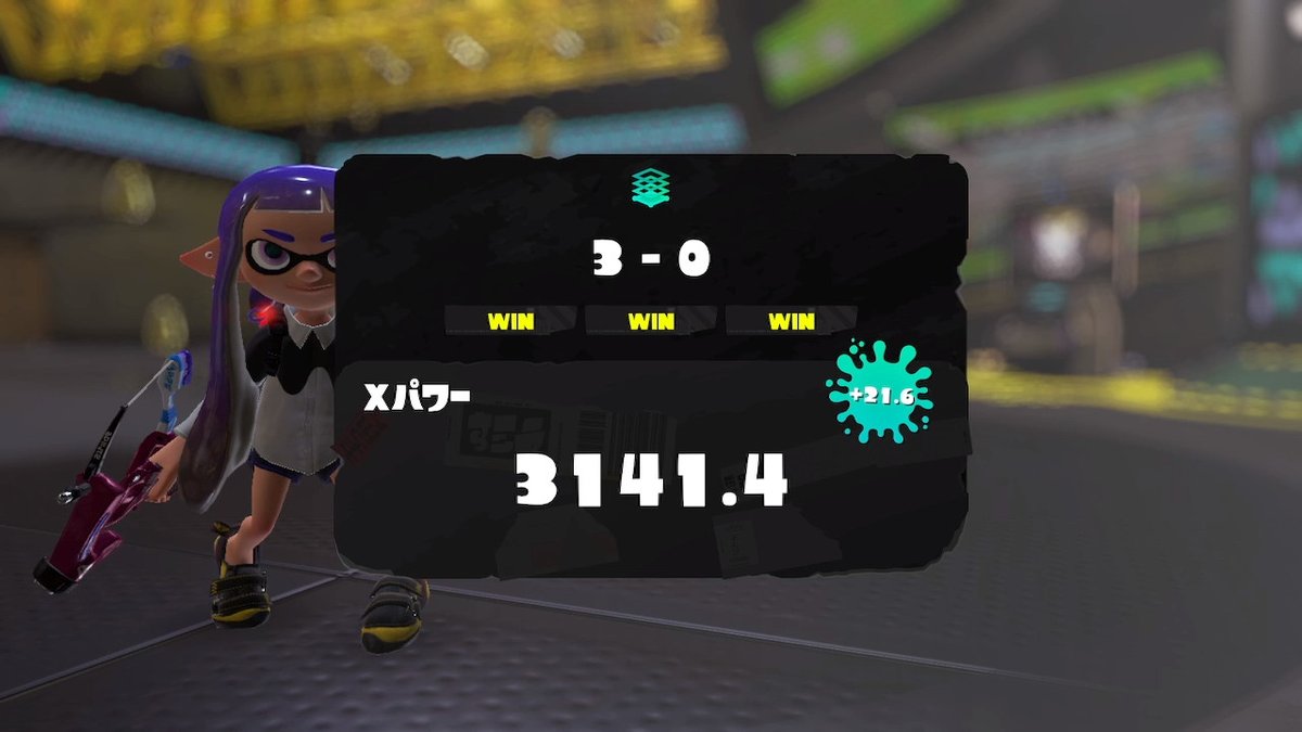 sahara_spl3's tweet photo. エリア自己ベストさらに更新！ https://t.co/QzmdV9ln0K