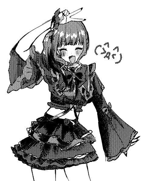 eno7842's tweet photo. にゃ！ん！だ！か！ハッ！ピー！にゃ！ https://t.co/4H6P23iv0D