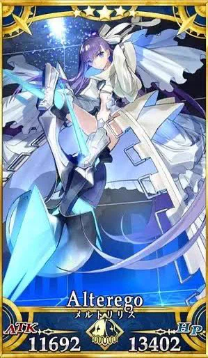 古のFGOおじさんです 空は青いままでした おやすみなさい