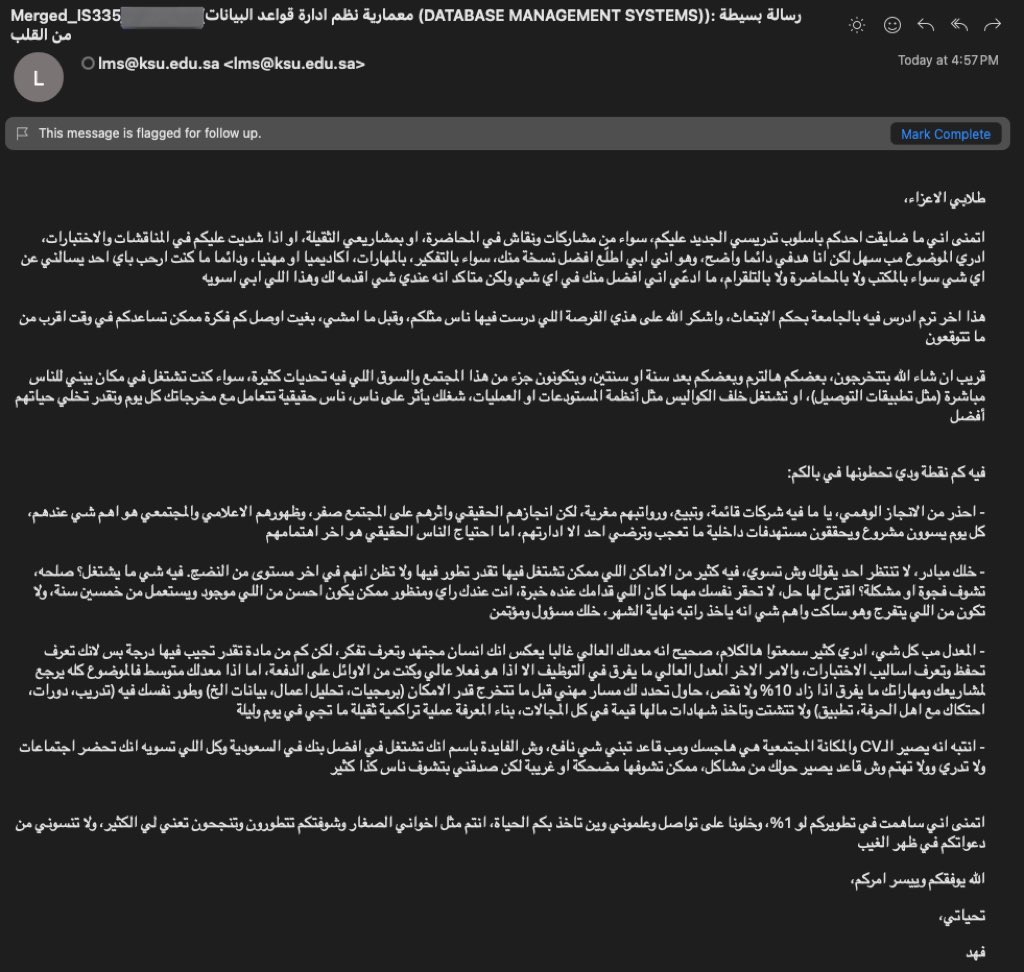 AlkhlaiweA's tweet photo. وداع الافضل بالقسم ….. https://t.co/fvHTr3p4Y4