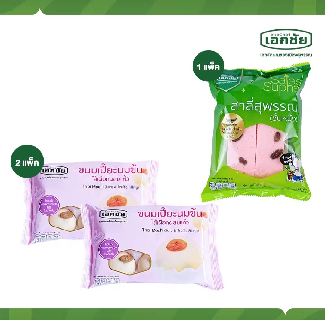 หญิง หญิง tweet media