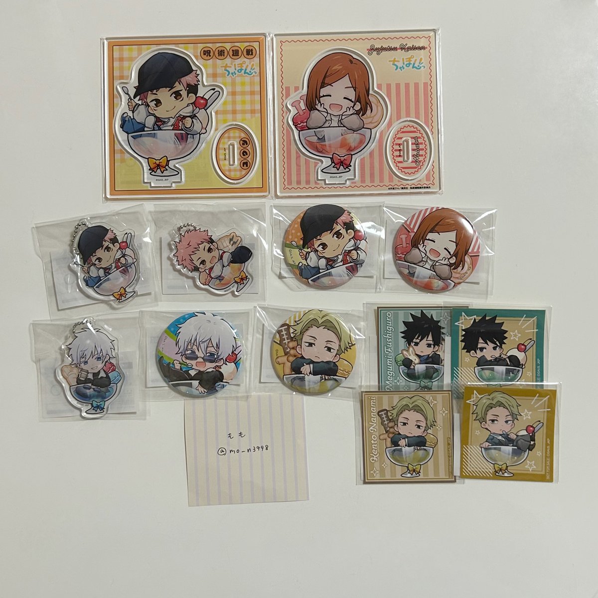 mo_n3998's tweet photo. 【譲渡・交換】呪術廻戦 まるくじ ちゃぽんっ！

譲:大吉:虎杖A、釘崎B
中吉:虎杖AB、五条B
小吉:虎杖A、釘崎B、七海B、五条A
ステッカー:伏黒AB、七海AB

求:大吉五条A、ステッカー五条AB/定価+送料

郵送での交換
検索からでもお気軽にお声掛けください🍒 https://t.co/B5jiYTBYLR