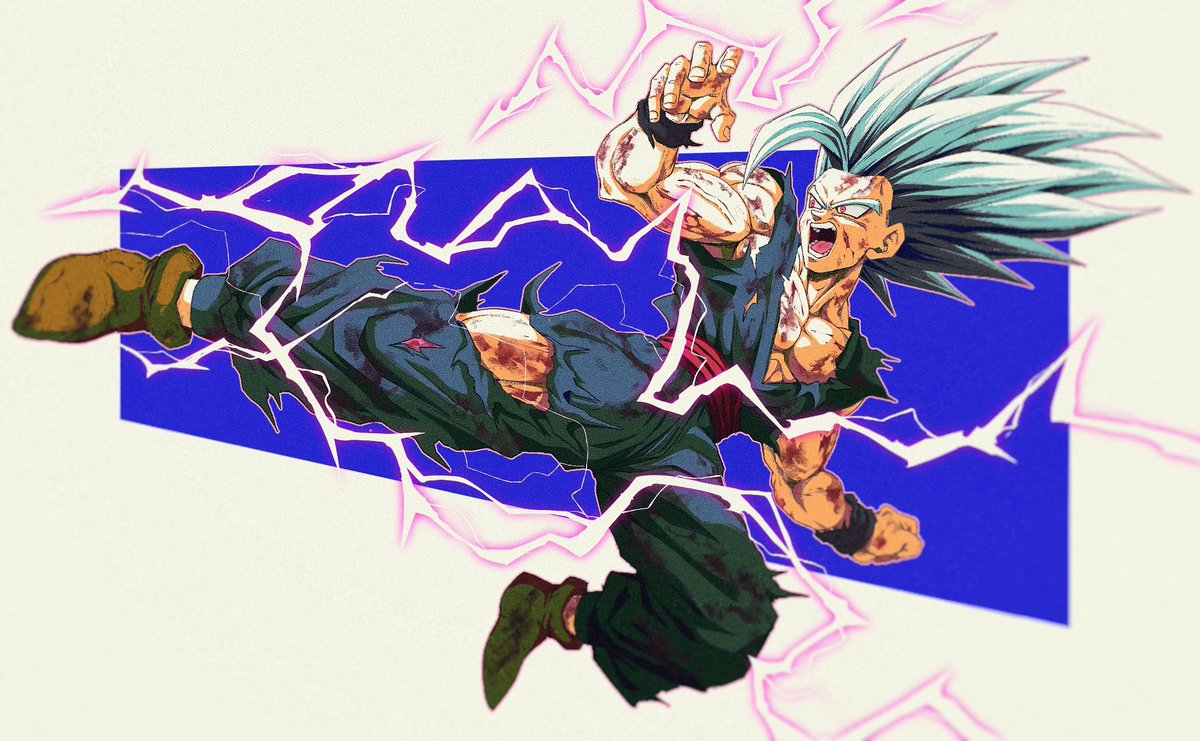 BEAST