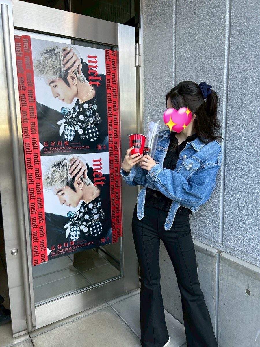 rk_mh_nh's tweet photo. melt書店イベ、meltパーティー、98年組書店イベとたくさん色んな企画してくれてありがとう🌟
素敵な思い出がたくさんできました💖
またいつか、隣に立てる日、感謝を伝えられる日が来ることを願ってこれからも頑張ります🌹💫

#メルトまこ #melt  
#WER_DAYS #WER_1998 #98年組
@makoto_lo_olzzz https://t.co/19lCfIk1Od