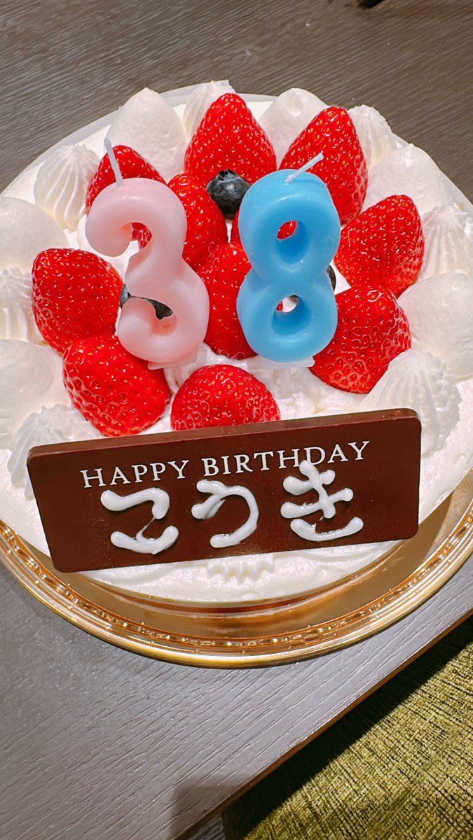 kokiuda0520's tweet photo. 最高の誕生日に最高のライブ初日でした！
明日の２日目の初日も楽しみです！！
お祝いして頂き嬉しかったのですが、38というロウソクが恥ずかしくなる年齢にはなりました🎂

#手越祐也LIVETOUR_NEVEREND
#38歳 https://t.co/UM4T9zNVYt