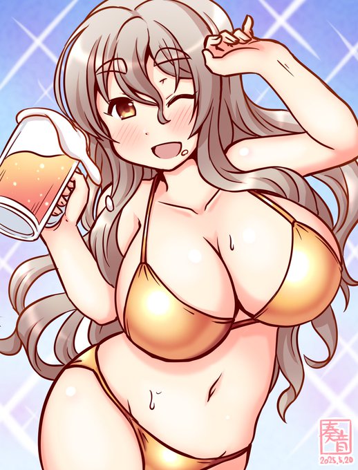 「てーとくぅ♪
 エへへ…♪ 一緒に飲んでくれますぅ～?
 かんぱーい!!」

#艦これ版真剣お絵描き60分一本勝負_20250520
#ポーラ 
