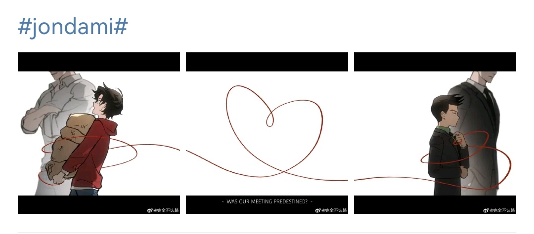 路 tweet media