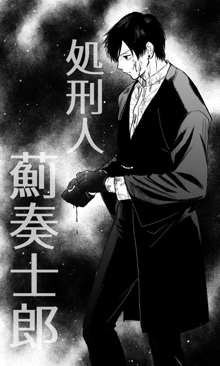 こむぎこ (@mugi_no_kouji) / Posts / X