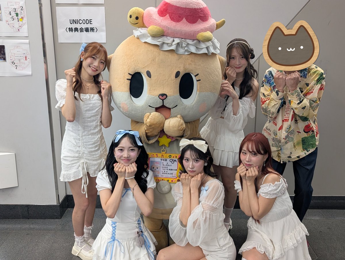 TenForward🖖 % 技術書典20 あ10 tweet media