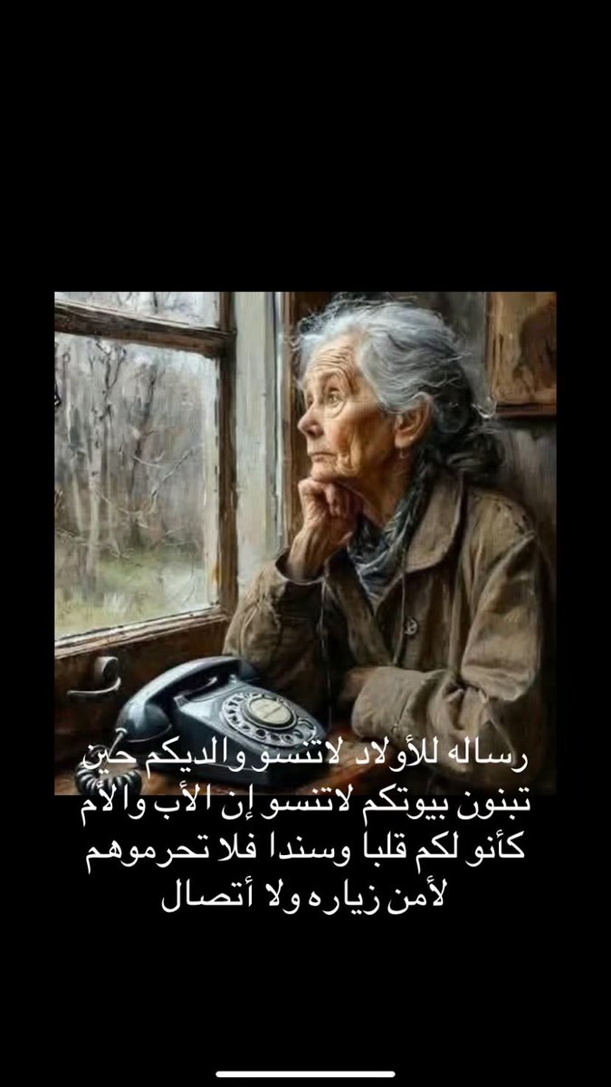 Hayatjamel's tweet photo. https://t.co/9sIQDiNCuU