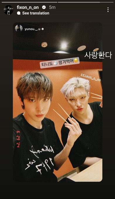 shimpring's tweet photo. Do you remember?

Mingi repost insta story yunho pas mereka lagi ngdate berdua 😭
Caption yuyu = 이게 바로… 보메랑….? (Ini dia… Bumerang...?)
Caption mingi = 사랑한다 'Aku mencintaimu' 
Dan back sounds nya “Thank u”
 Trus part lirik nya pas banget pas bagian 고마워~ 
terima kasih sudah berada di sisiku~ karena aku bisa berjalan bersamamu~

Dulu rame banget kan ini sampe masuk highlight nya mingi…
 
😭😭