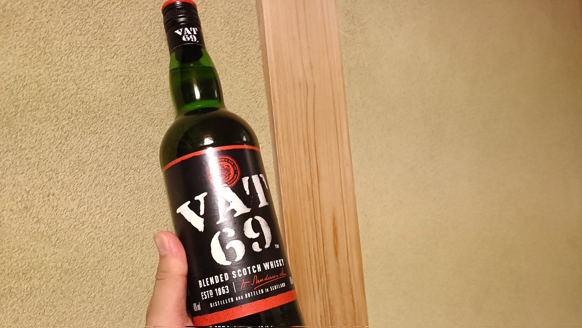 nobitanobi2022's tweet photo. 今からこの子を開けます
#VAT69 https://t.co/cruDJPeOID