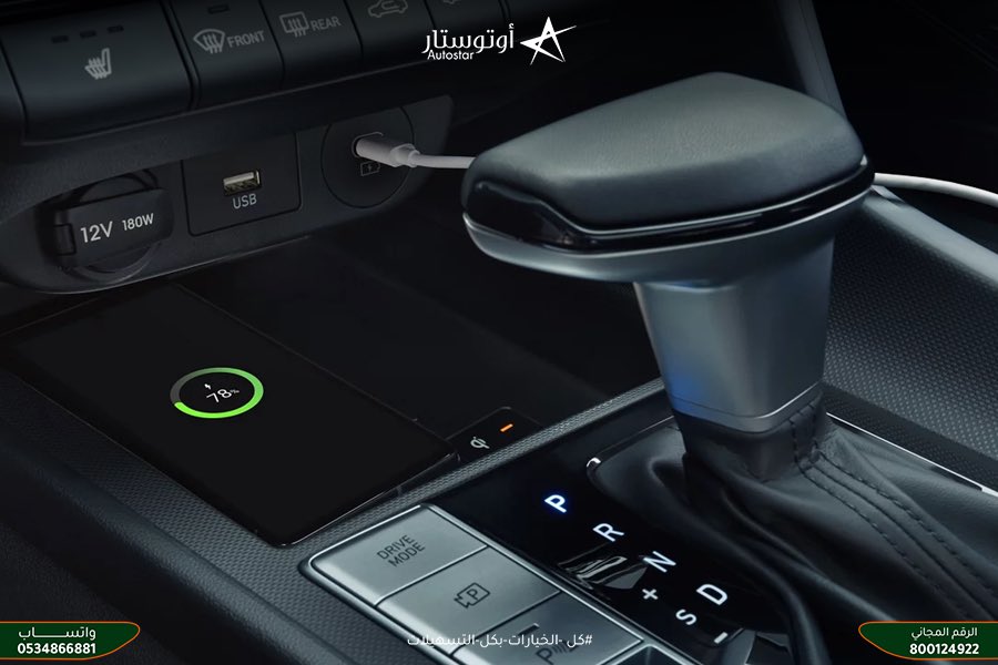 Autostarksa's tweet photo. 🚗 #هيونداي_إلنترا
✨ تصميم ديناميكي يخطف الأنظار

🚗 #Hyundai_Elantra
✨ A dynamic design that turns heads

#سيارات #أوتو_ستار #جدة #الرياض #المدينة_المنورة #الإحساء #بريدة #كل_الخيارات_بكل_التسهيلات #هيونداي

#cars #autostar #jeddah #riaydh #almadina #buraydah #alahsa #Hyundai https://t.co/EZf43DtVld