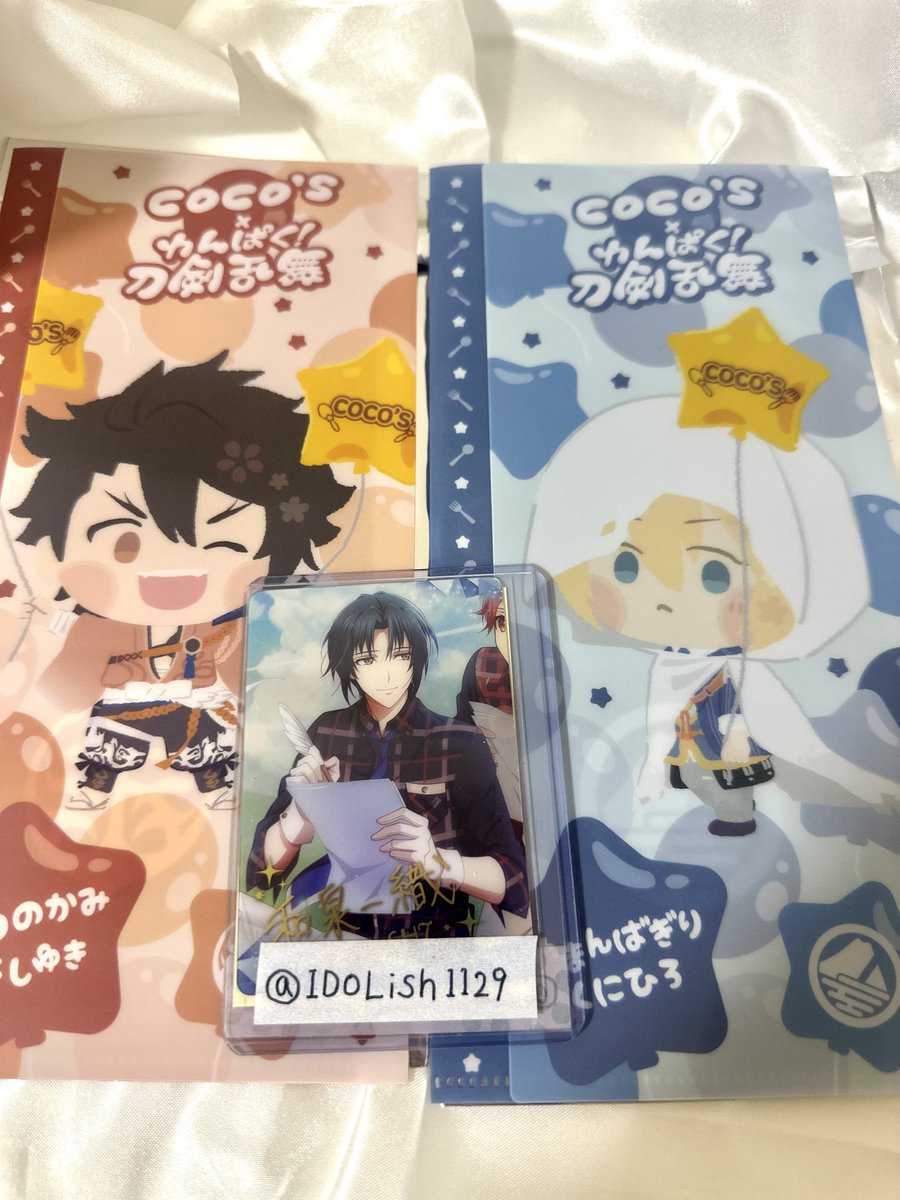 みく 取引垢 tweet media