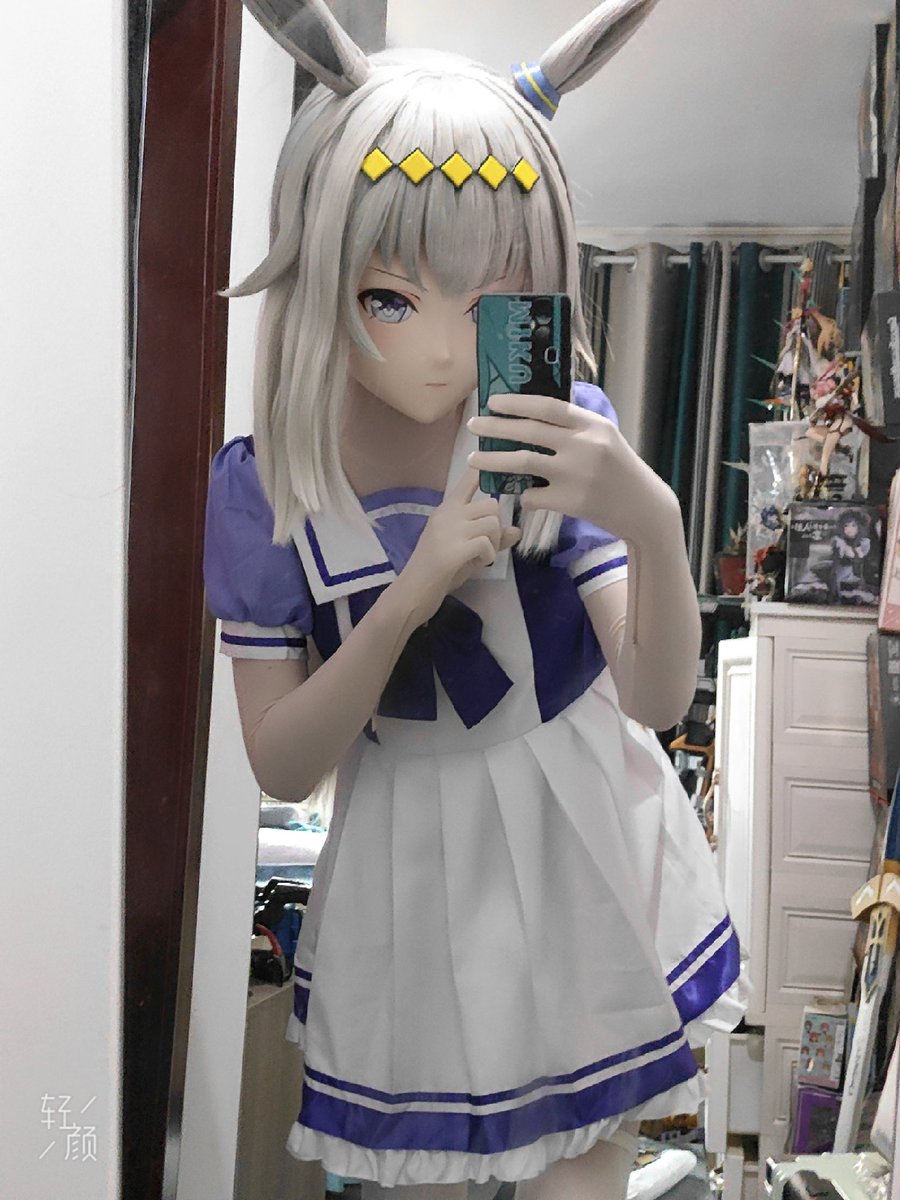 芦食传说
#赛马娘
#kigurumi