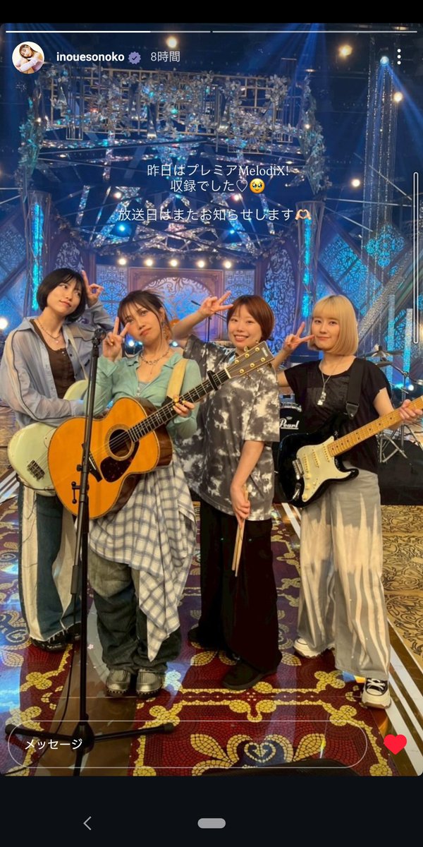 苑子とつじかほ♪🐱🐱🐱