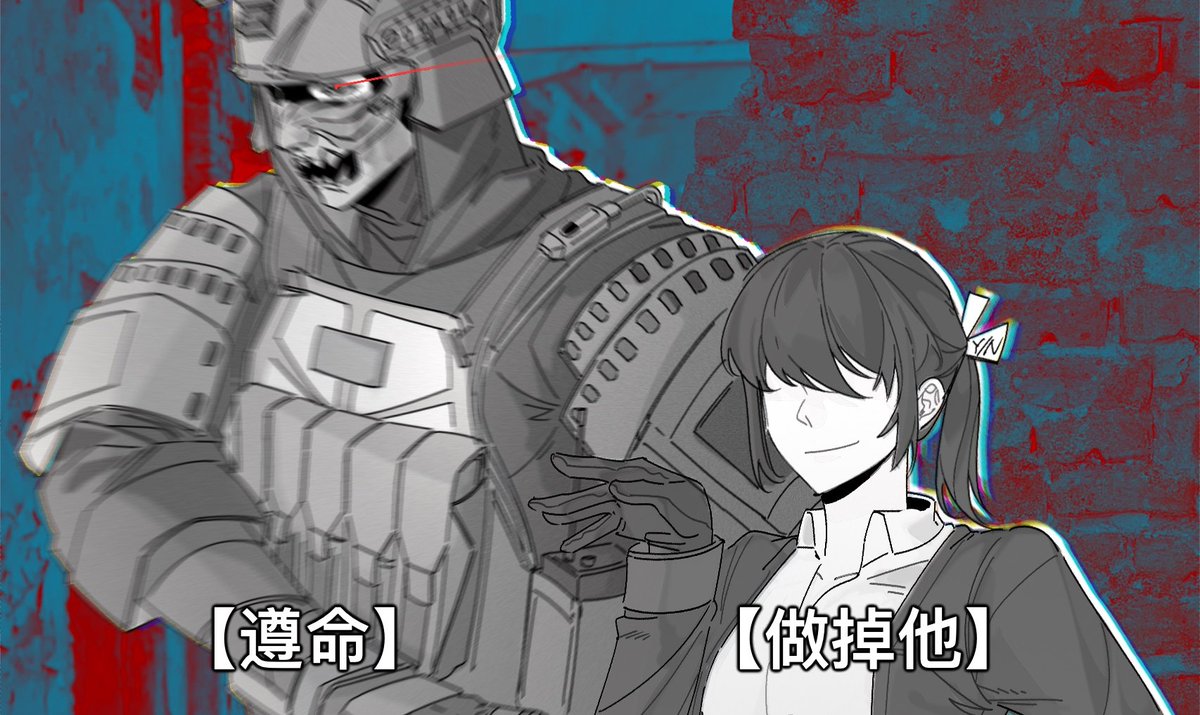 520做了新饭！
#oni