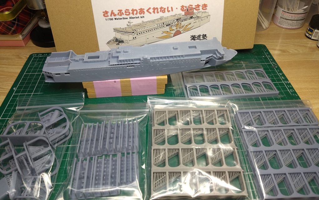 せみのようきゅう Say on X