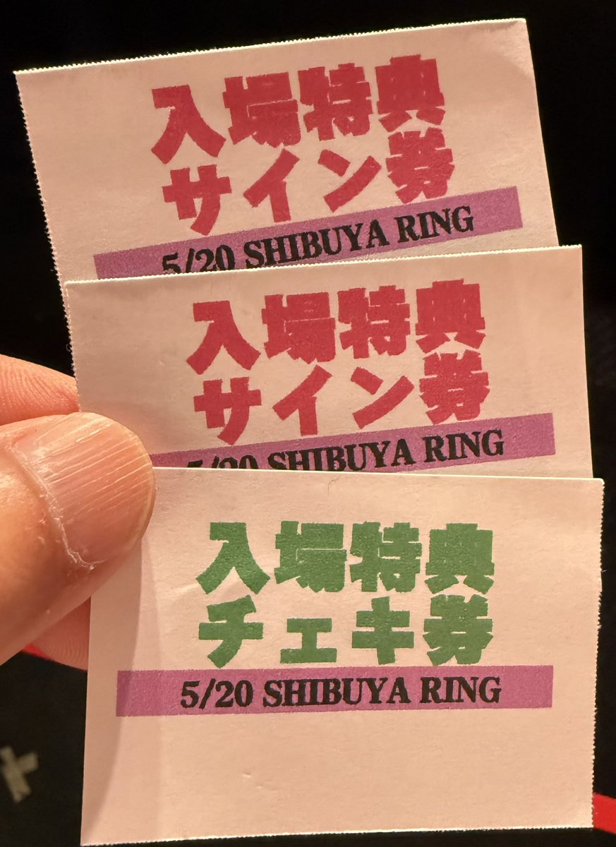 3vtbZOCtdLA0Gdp's tweet photo. 2025.5.20 ゼロのつく日は #ゼロプロの日 定期公演 @SHIBUYARING
下のフロアでZ5から最後まで楽しみました!
一番の目的は、昨晩新チームメンバー入りが発表された2人に、直接おめでとうを伝えることでした〜♪
#ゆり
#夢咲ここあ
#ぺぷる
#cutopia #キュートピア
#ゼロプロ #ゼロプロジェクト https://t.co/qlaKzAQptw