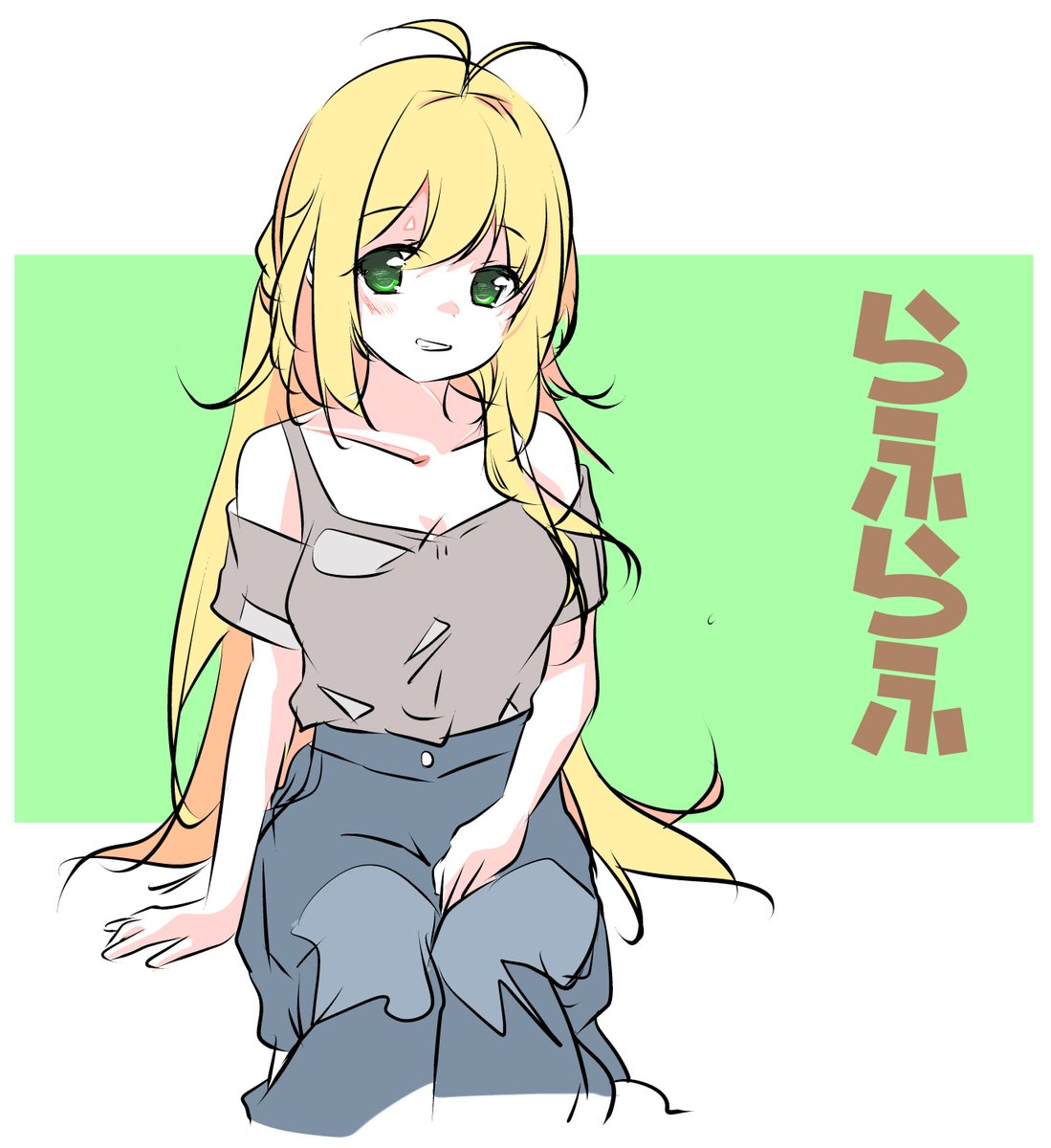 弦巻マキ 「今日はラフマキさんで…Zzz…ペン先硬くてらふらふ… 」|べえこまのイラスト