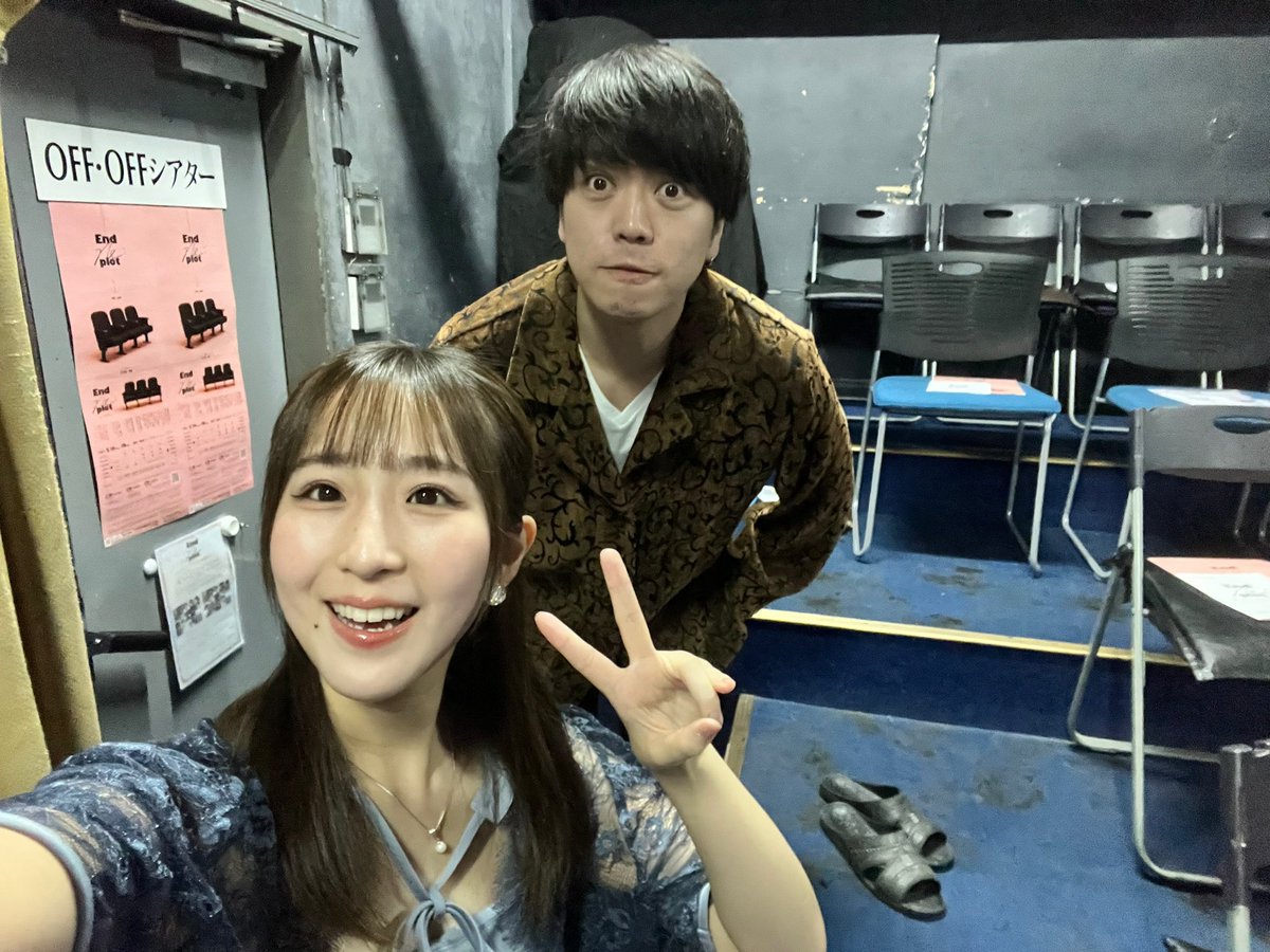 iwnmsan719's tweet photo. End re:plot オフショット④
藍さん

私が笑ってしまうとすかさず「どうした？？」とツッコんできてもっと笑ってしまうのがお決まりでした笑
舞監とのギャップが凄くて尊敬です
#Endreplot 
#imaing https://t.co/ymmflEtWuT