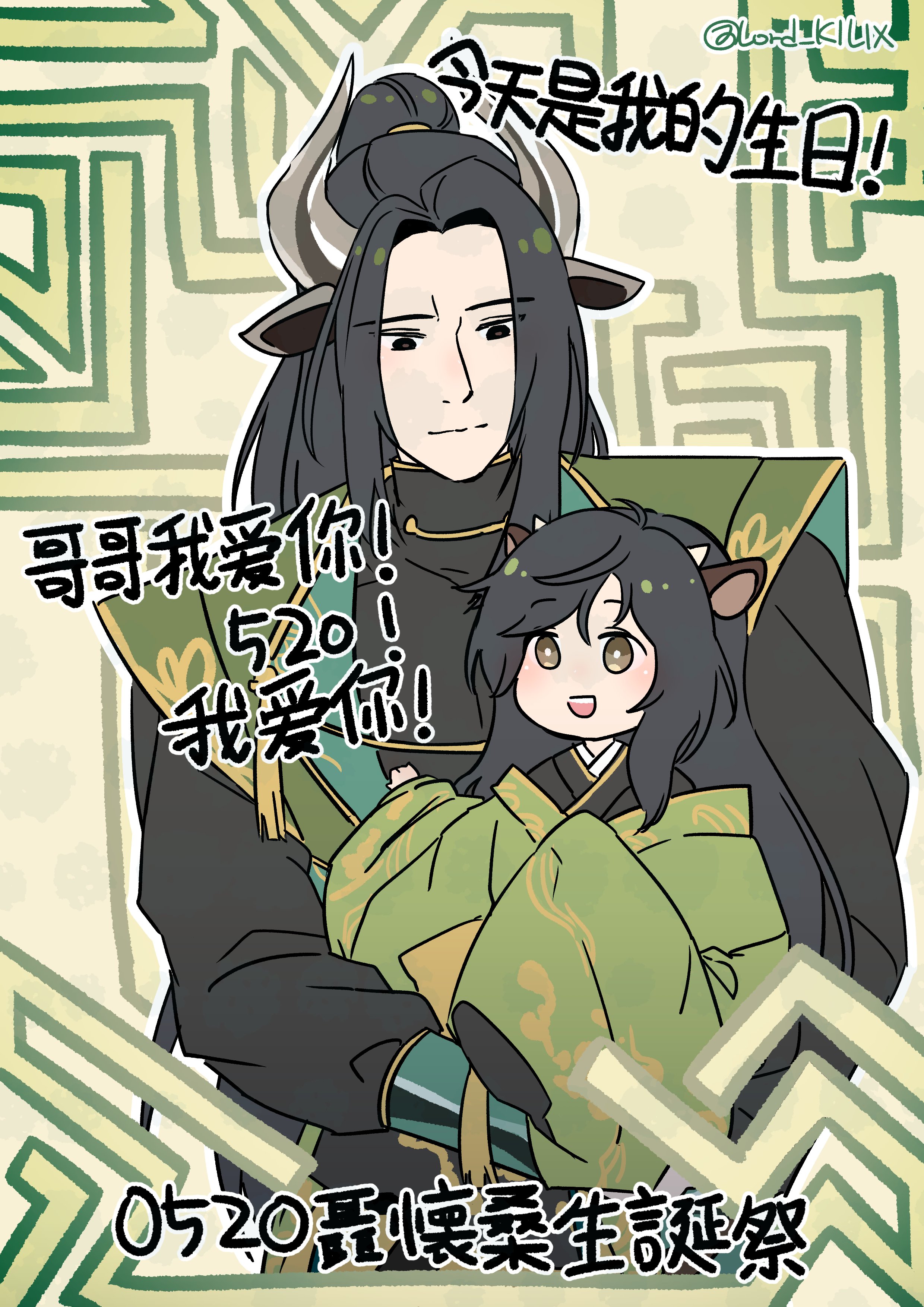 GrZjxXOb0AANY_w?format=jpg&name=4096x4096