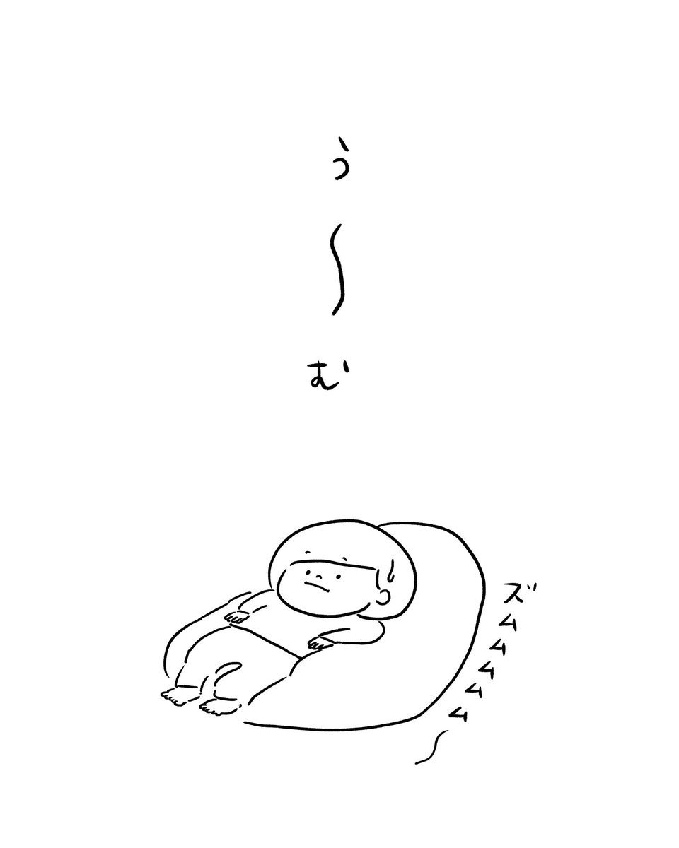 sachimura_55's tweet photo. https://t.co/KN2BePiY8D