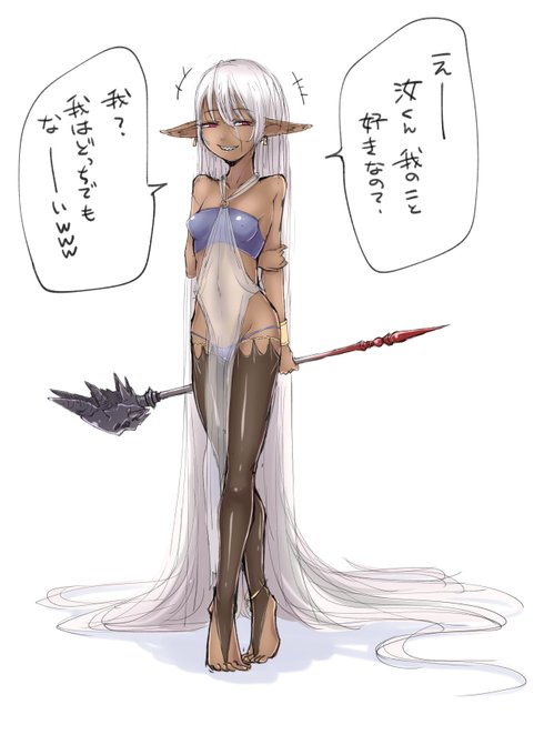 #褐色からしか得られない栄養があるので見た人も貼る 