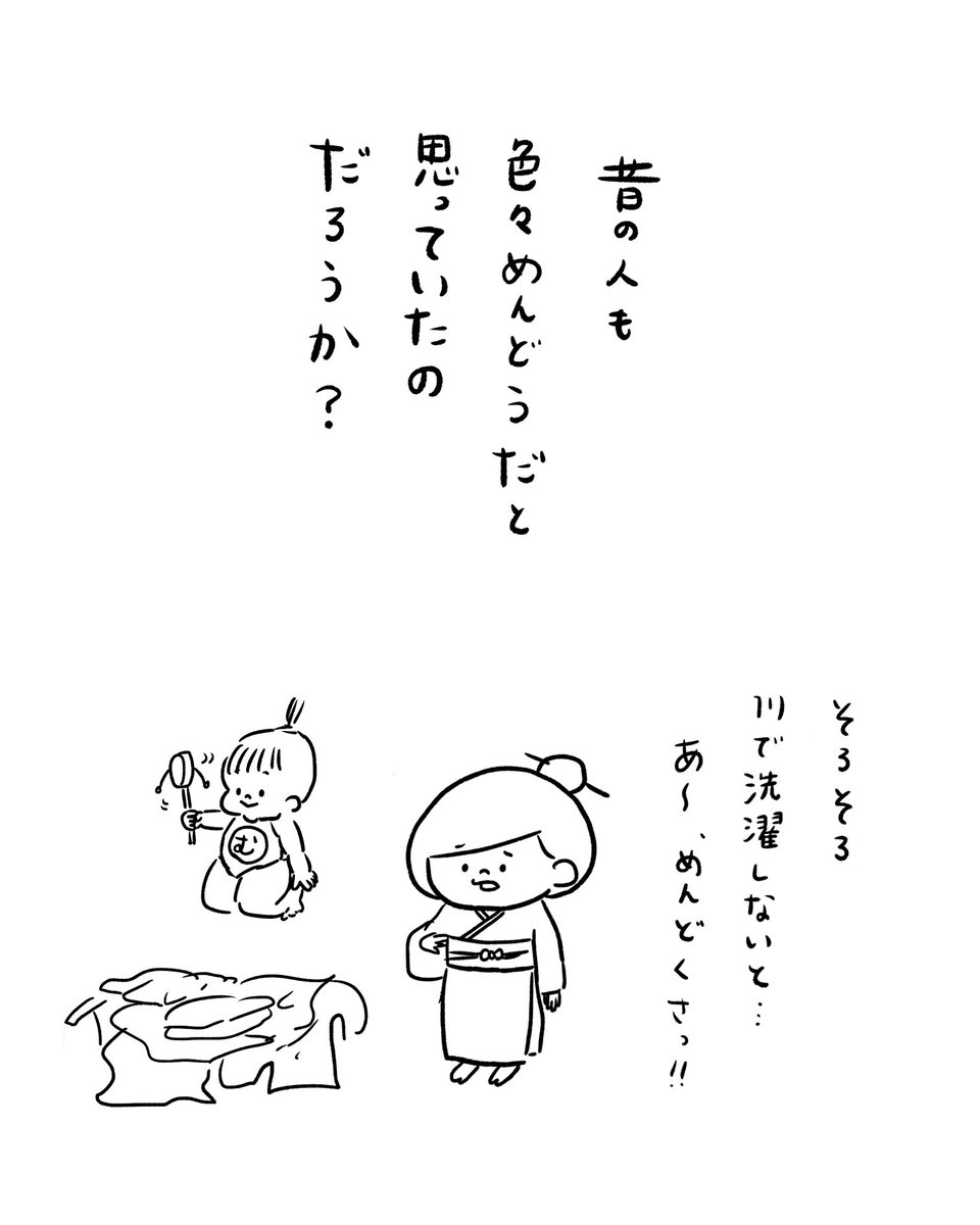 sachimura_55's tweet photo. https://t.co/D4okFjlwhV